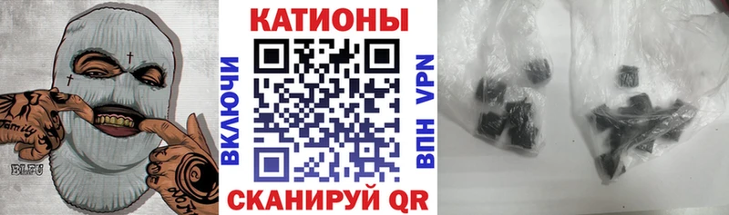 Купить МАРИХУАНА Меф мяу мяу Псилоцибиновые грибы ГАШ Андреаполь