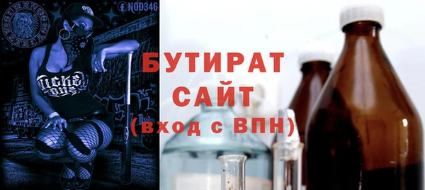 MESCALINE Кукмор