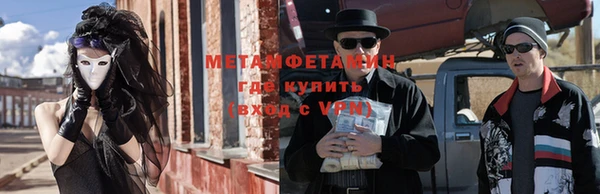 марки lsd Корсаков