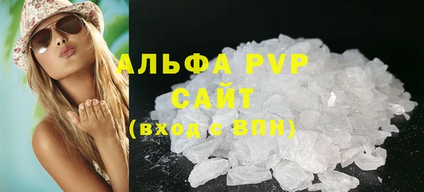 таблы Костерёво