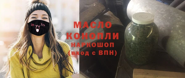 таблы Костерёво