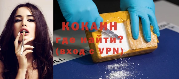 дмт Коряжма