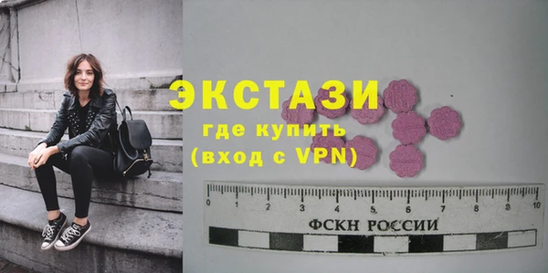 дмт Коряжма