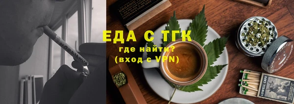 дмт Коряжма