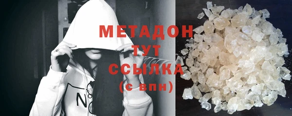 марки lsd Корсаков