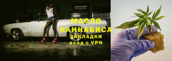 дмт Коряжма