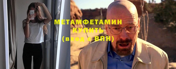 таблы Костерёво