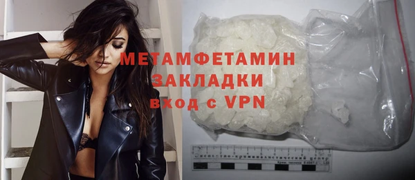 дмт Коряжма
