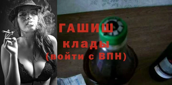 таблы Костерёво