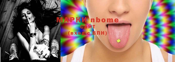 дмт Коряжма