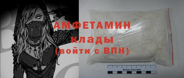 таблы Костерёво