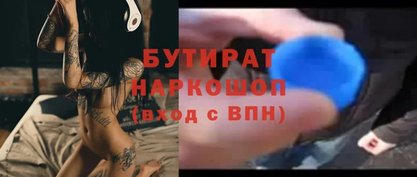 таблы Костерёво