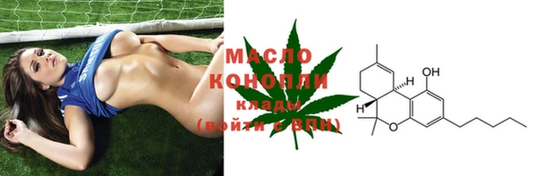 марки lsd Корсаков