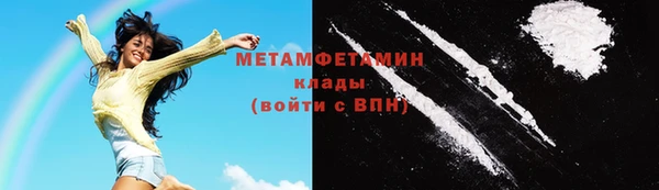 таблы Костерёво