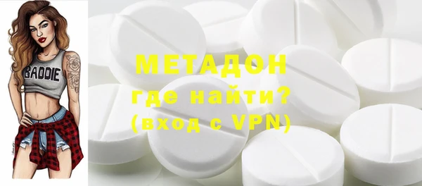 дмт Коряжма