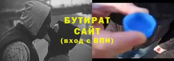 таблы Костерёво