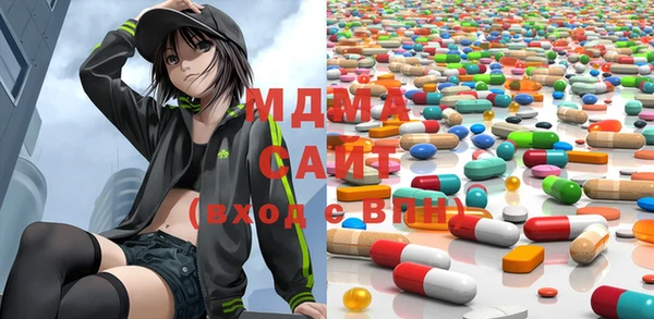 марки lsd Корсаков