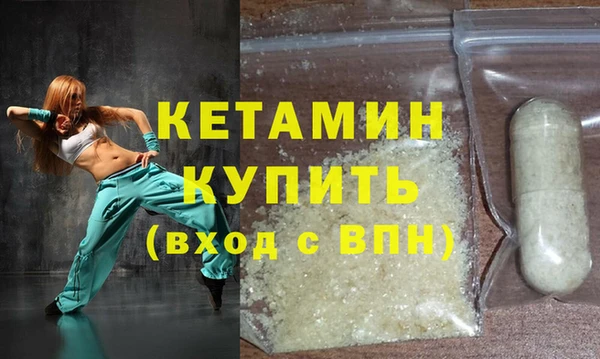 марки lsd Корсаков