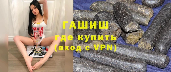 дмт Коряжма