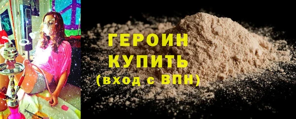 марки lsd Корсаков