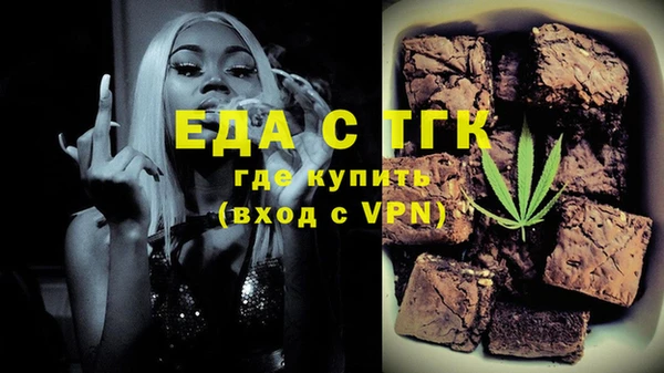дмт Коряжма