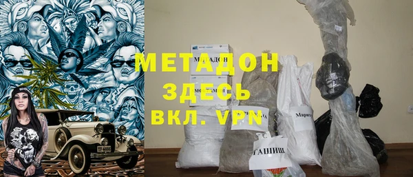 таблы Костерёво