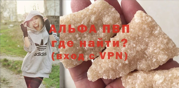 марки lsd Корсаков