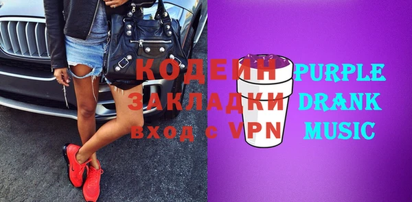 таблы Костерёво