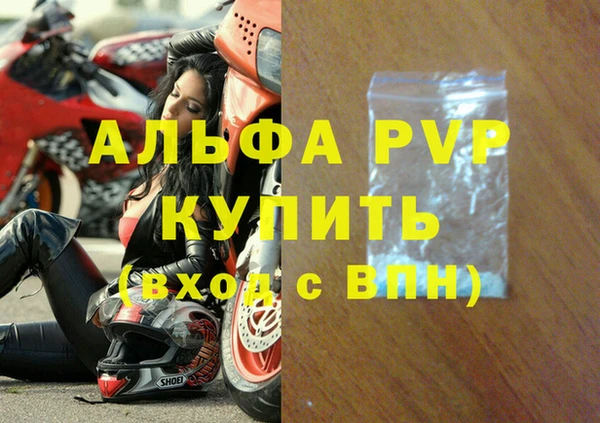 дмт Коряжма