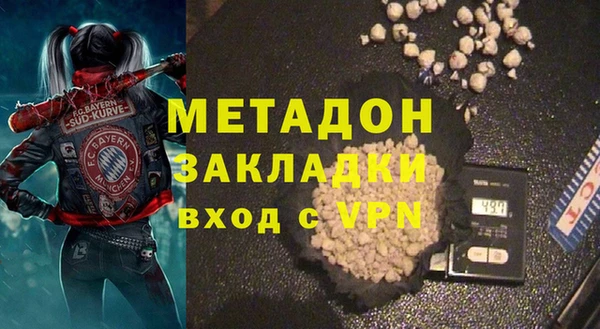 дмт Коряжма
