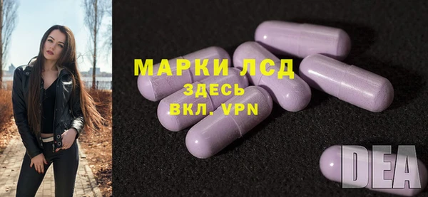 дмт Коряжма