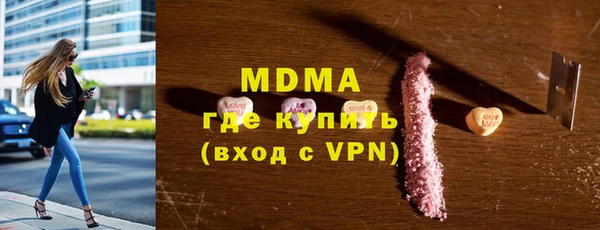 таблы Костерёво