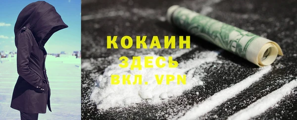 дмт Коряжма