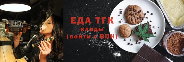 дмт Коряжма