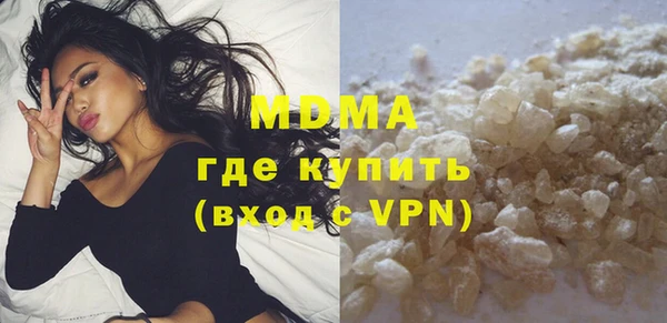 марки lsd Корсаков