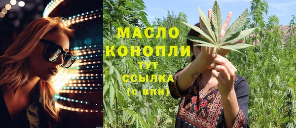 таблы Костерёво
