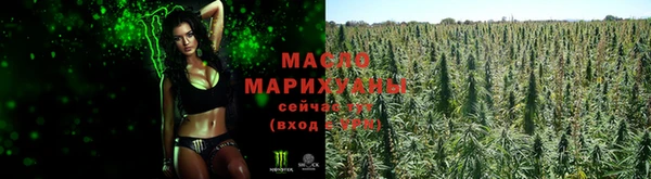 дмт Коряжма