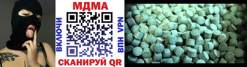 Купить закладки  Андреаполь  MDMA Molly 